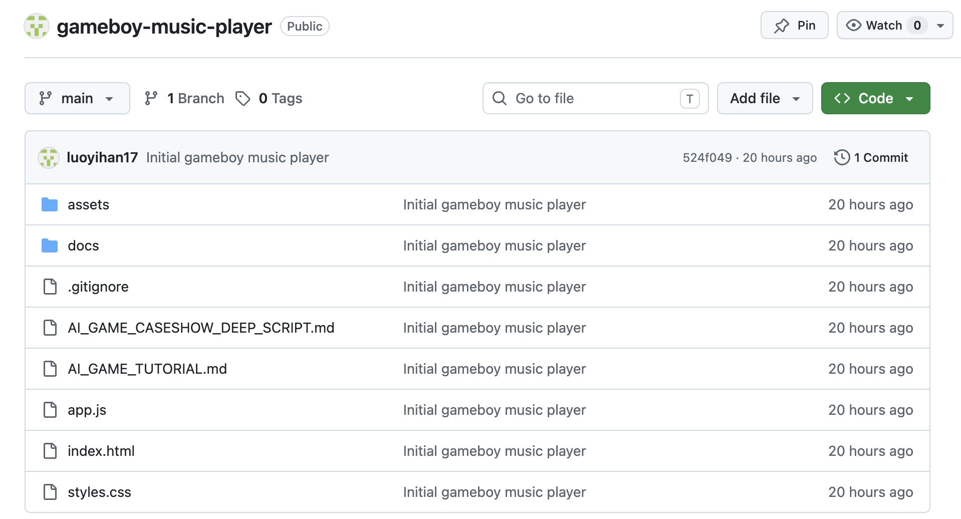 GitHub repository screenshot